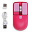 JeDEL Wireless 5D Optical Ergonomic Mouse , WD144 Dual Mode Connection 2.4GHz , 1600 DPI 400 mAH , Stable Operation , Cute and Comfortable Design , Colourfull and Varied , Plug and Play - Pink