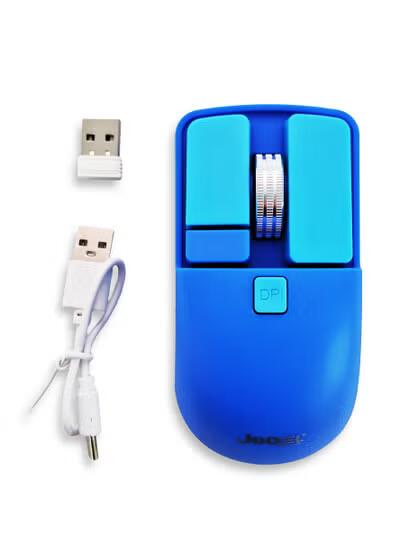 JeDEL Wireless 5D Optical Ergonomic Mouse , WD144 Dual Mode Connection 2.4GHz , 1600 DPI 400 mAH , Stable Operation , Cute and Comfortable Design , Colourfull and Varied , Plug and Play - Blue