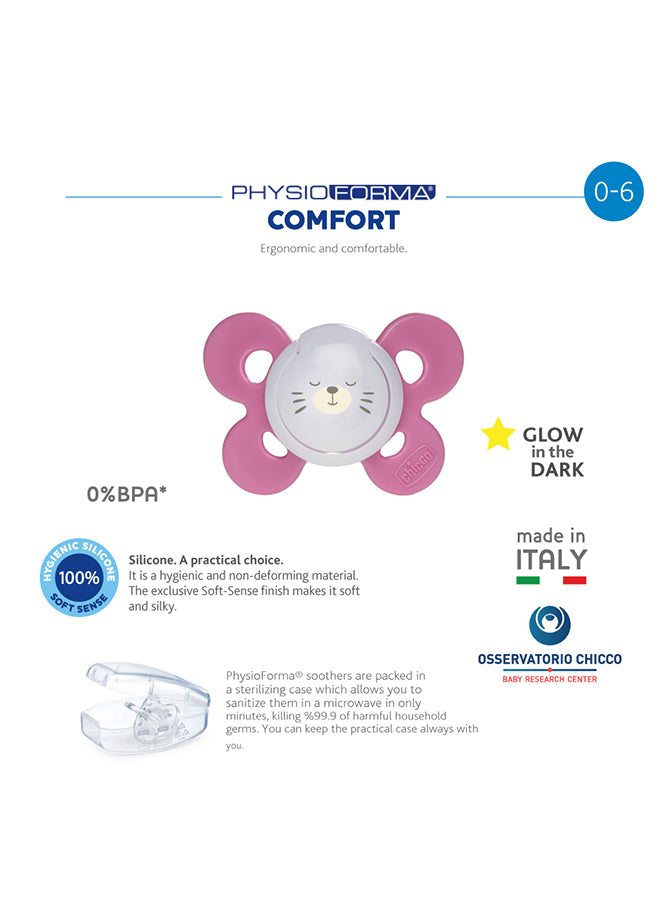PhysioForma Comfort Silicone Soother 16-36M 1Pc, Pink (Glow In The Dark)