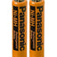 Panasonic Rechargeable AAA2 Ni-MH 650 mAh Batteries Orange/Black