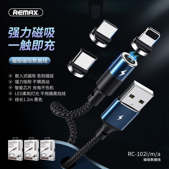 Remax RC-102A TYPE C Zigie Series Magnet Connection Data Cable