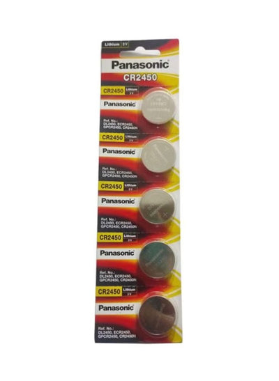 Panasonic Battery Cr2450 Compatible With Cars Silver
