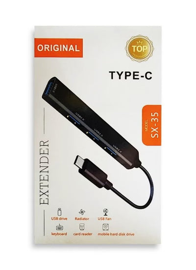 USB 3.0 Extension Adapter - Type-C (SX-35)