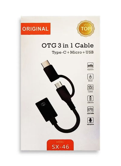 3 in 1 Multifunctional Extender OTG Cable SX-46