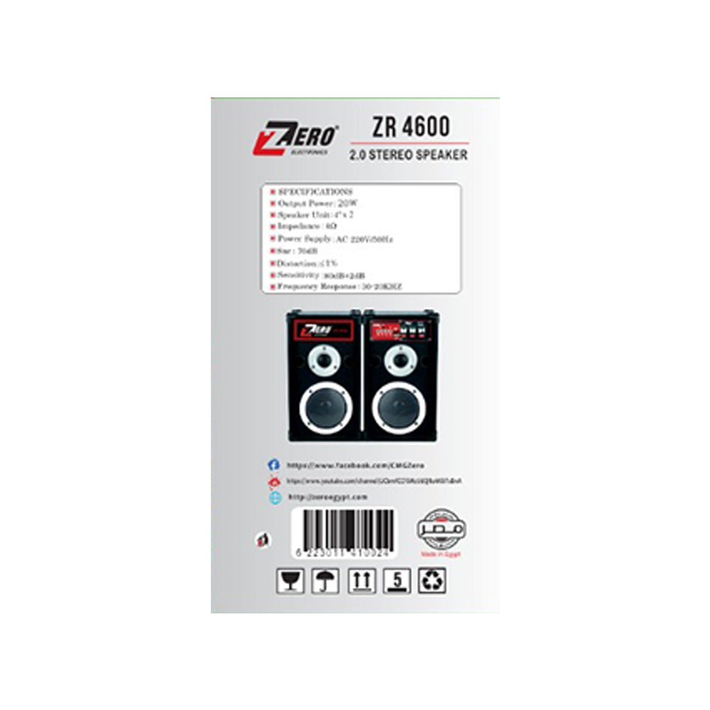 ZERO ZR-4600B Wired 2.0 Stereo Speaker - Black
