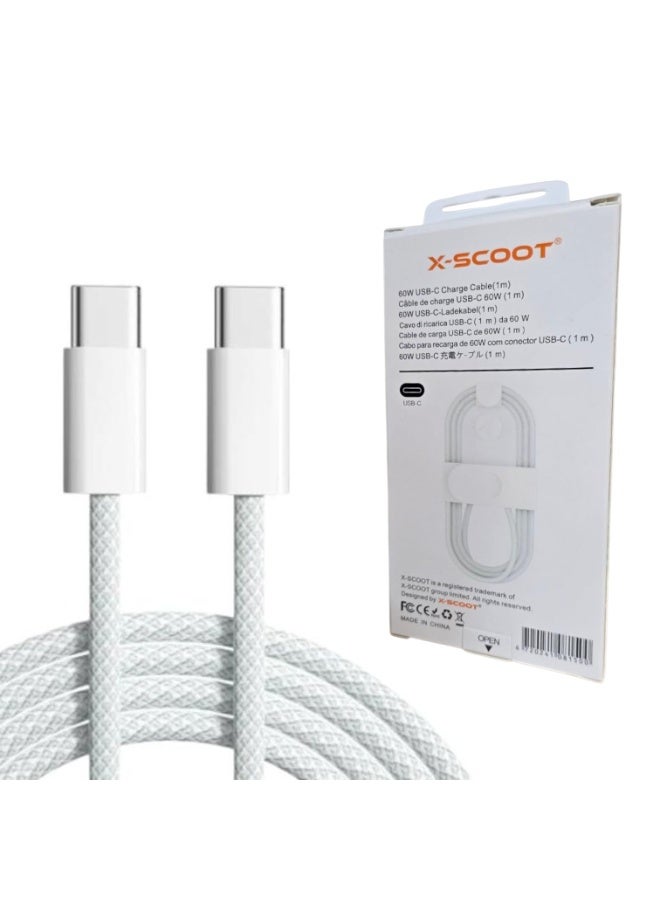 كابل شحن سريع X-SCOOT الكابل