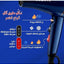 SK-2216 Professional Ionic Hair Dryer 2600W with Concentrator Nozzle, Fast Drying, 2 Speeds & 2 Heat Settings, Hot & Col