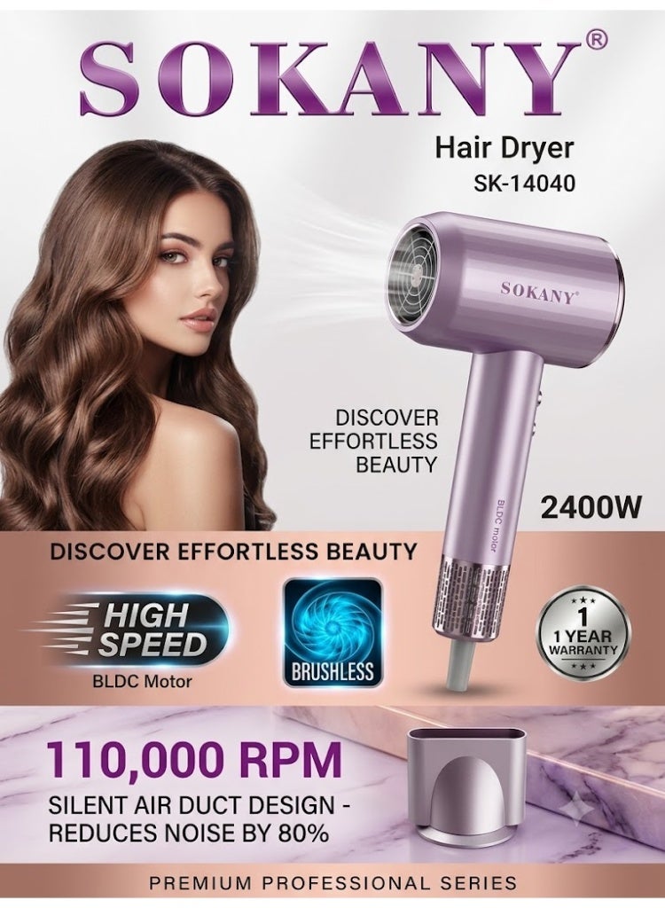 استشوار سوكاني SK-14040 نظرة مقربة