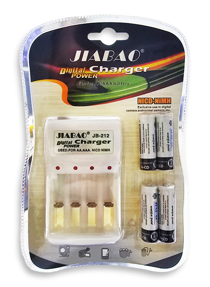 Battery charger with 4 pieces, multi-use, for AAA - AA rechargeable batteries with a capacity of 600mAh