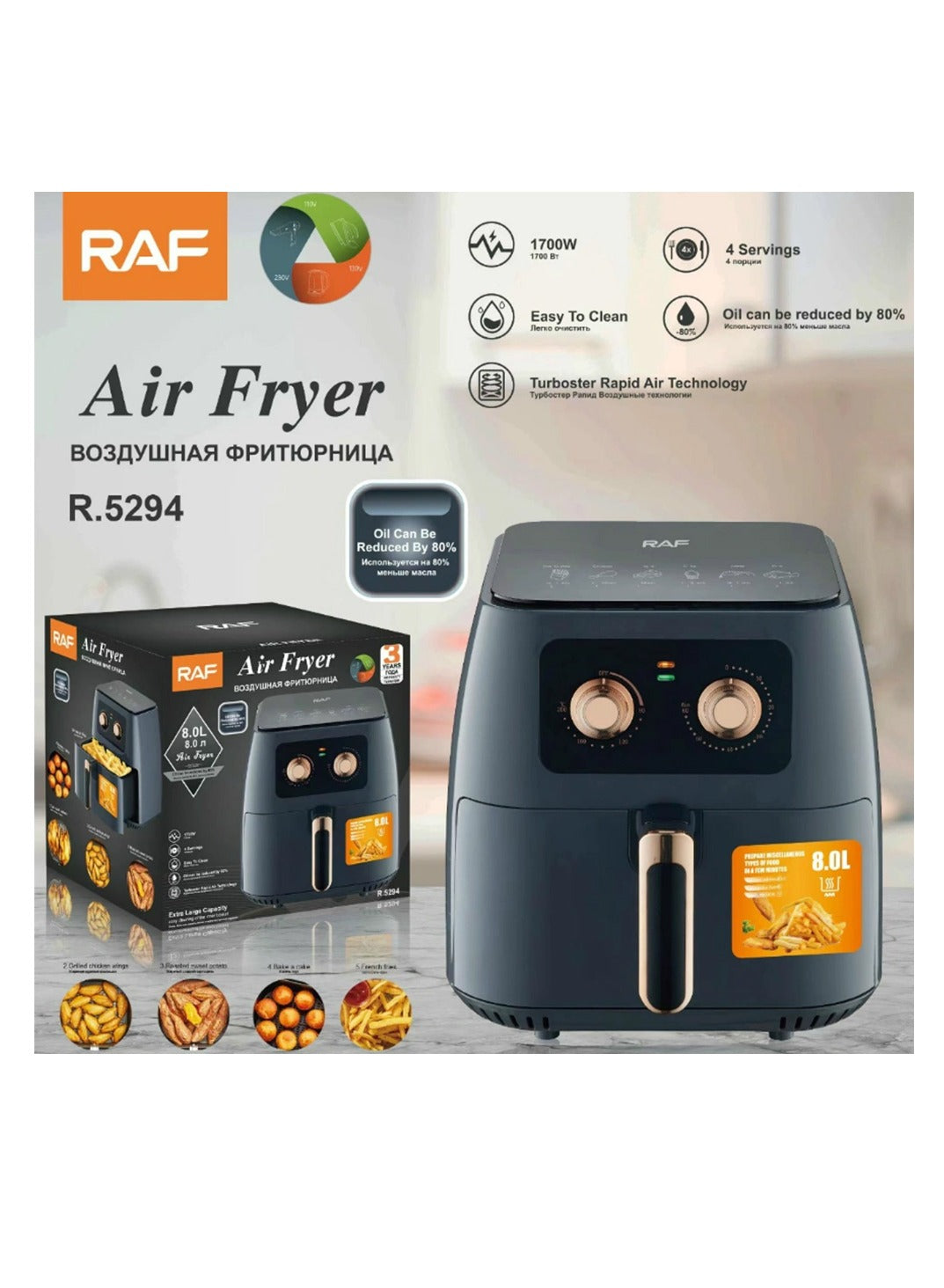 RAF Household Air Fryer 1700W Strong Power 8L Large Capacity R.5294