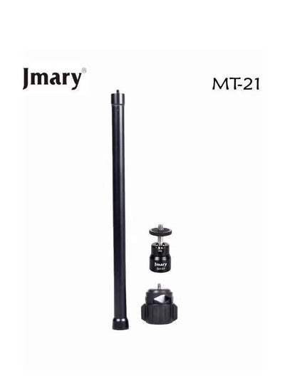 ترايبود Jmary MT-21 محمول قابل للتمديد مكتبي مصغر أسود