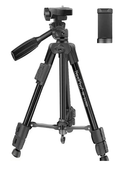 NP-3180S Extendable 360 Rotation Tilt Handle Carbon Fiber Camera Tripod Phone Outdoor Live Selfie Camera Phone Floor , S