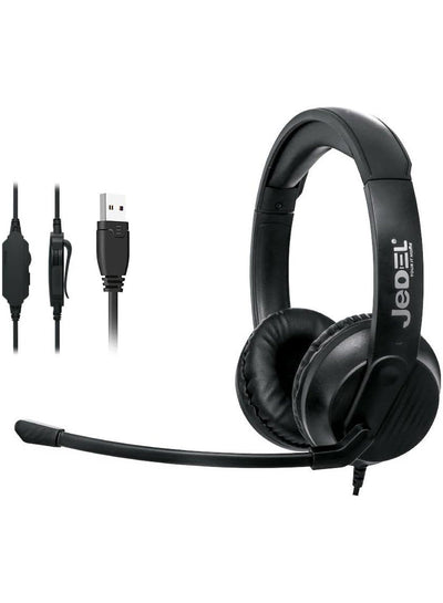 هيدسيت JeDEL HS-100 سلك USB عزل ضوضاء تحكم صوت أسود