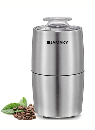 Coffee grinder with Italian technology, 300 watts, design combines performance and beauty, practical and quick to prepar