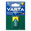 بطاريات VARTA 9V كود HVA