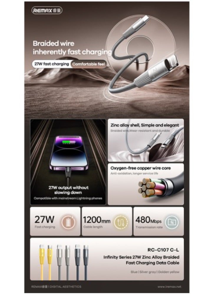 fast charging and data cable , RC-C107 (cl) 27W fast charging cable type c to iphone lightning nylon cord 1.2M - yellow