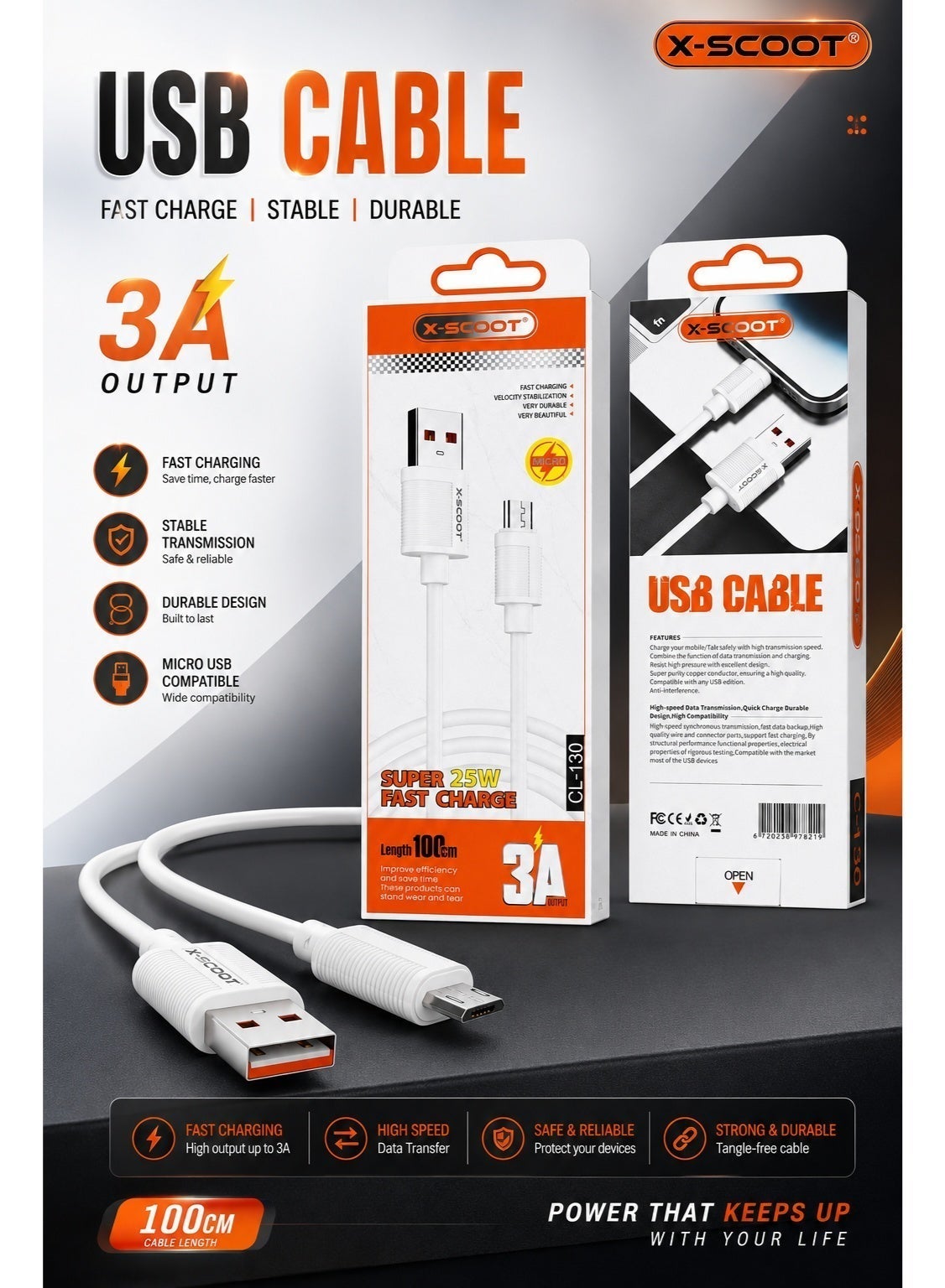 كابل شحن X-SCOOT CL130 Micro USB قوة 25W طول 1m أبيض
