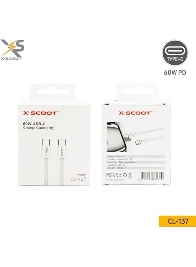 كابل شحن سريع X-SCOOT زاوية جانبية