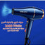 SK-2216 Professional Ionic Hair Dryer 2600W with Concentrator Nozzle, Fast Drying, 2 Speeds & 2 Heat Settings, Hot & Col
