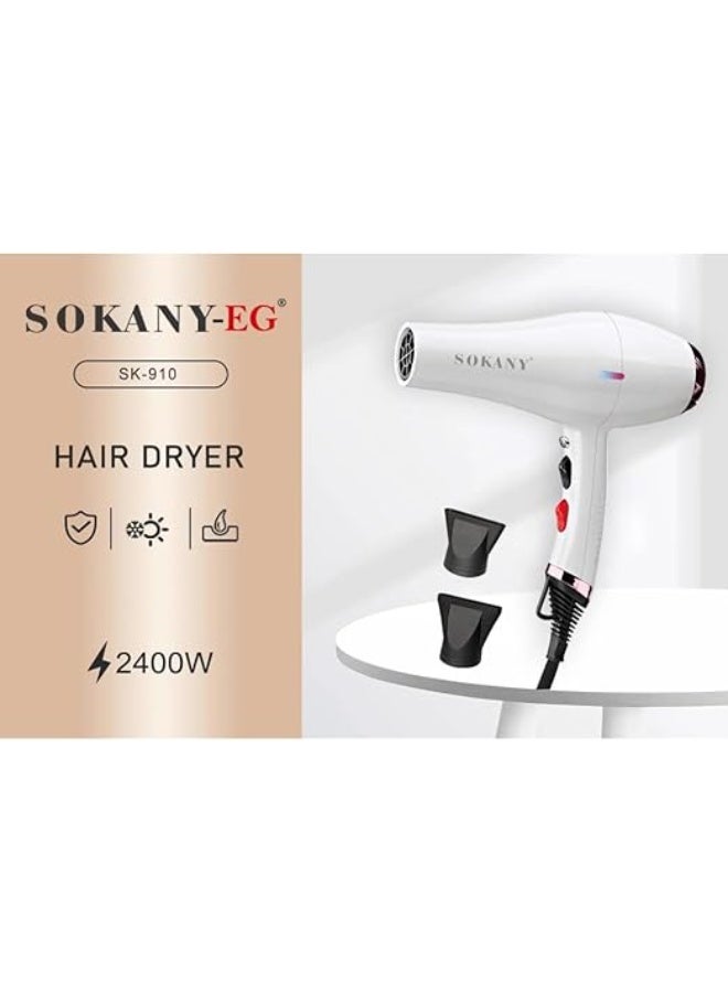 استشوار سوكاني SK-910 نظرة مقربة
