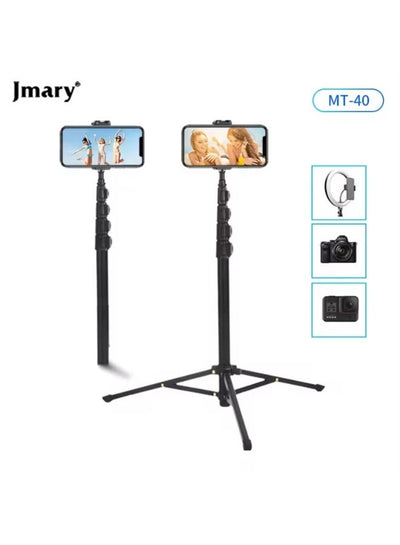 Professional 2 in 1 Tripod MT-40 , Extendable 151cm Mobile Phone and Camera Holder with Selfie Stick, Lightweight and Du