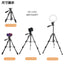 NP-3160S Extendable Handheld Stabilize Stand Selfie Stick Wired Remote Shutter Multifunction Tripod