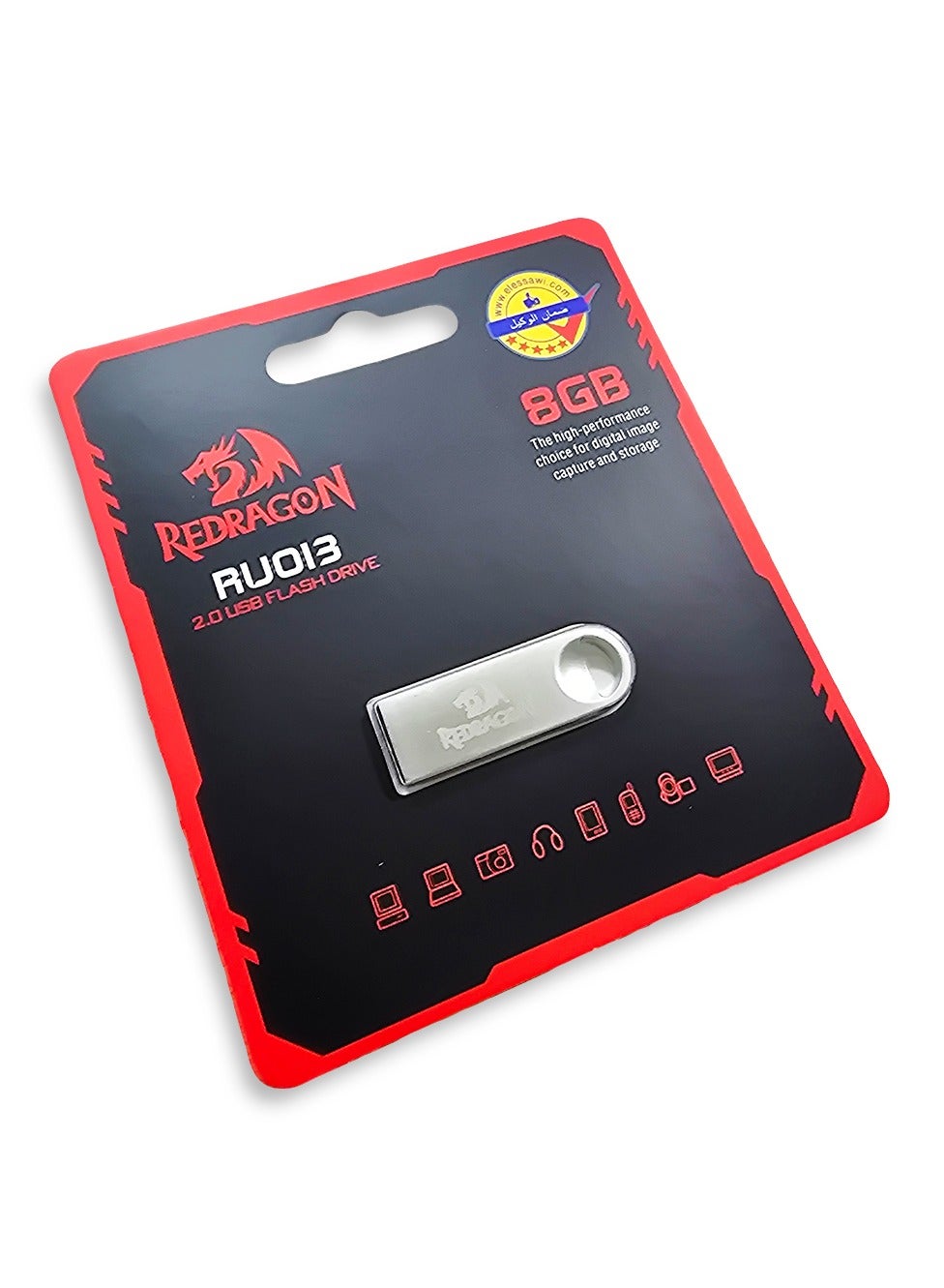 فلاش ميموري Redragon RU013 USB 2.0 بسعة 8GB فضي