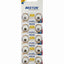 بطاريات زر الساعة Generic LR754 كود UCA