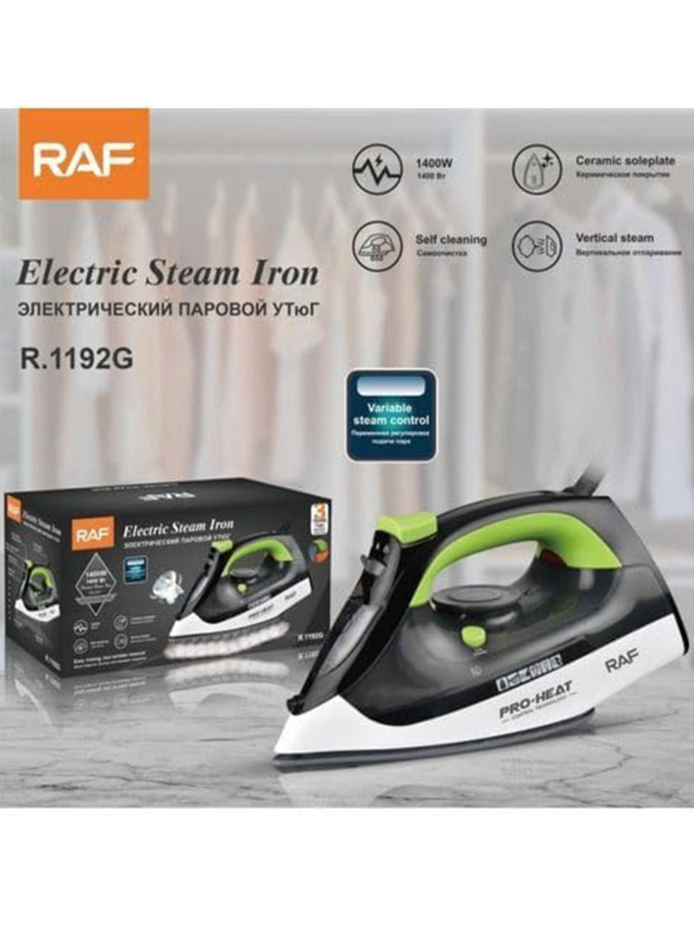 RAF Electric Steam Iron 1400Watt, 220v 50Hz - R.1192G