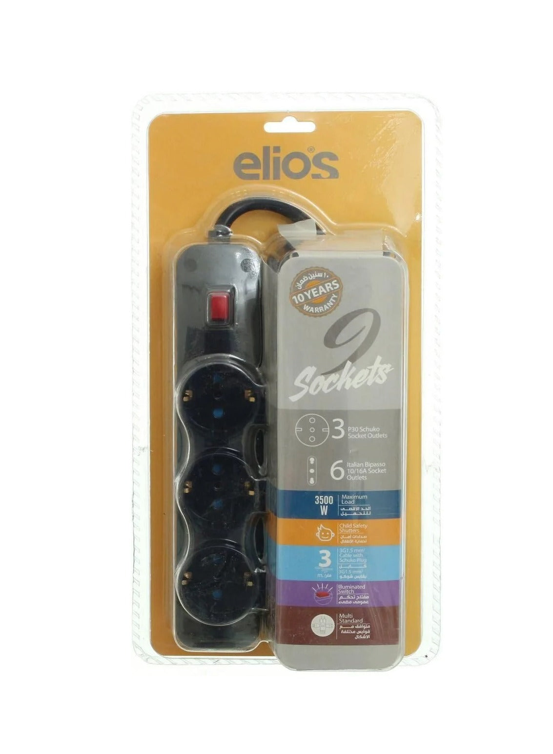 Elios Electric Power Outlets Sockets power strip with 9 outlets - Black