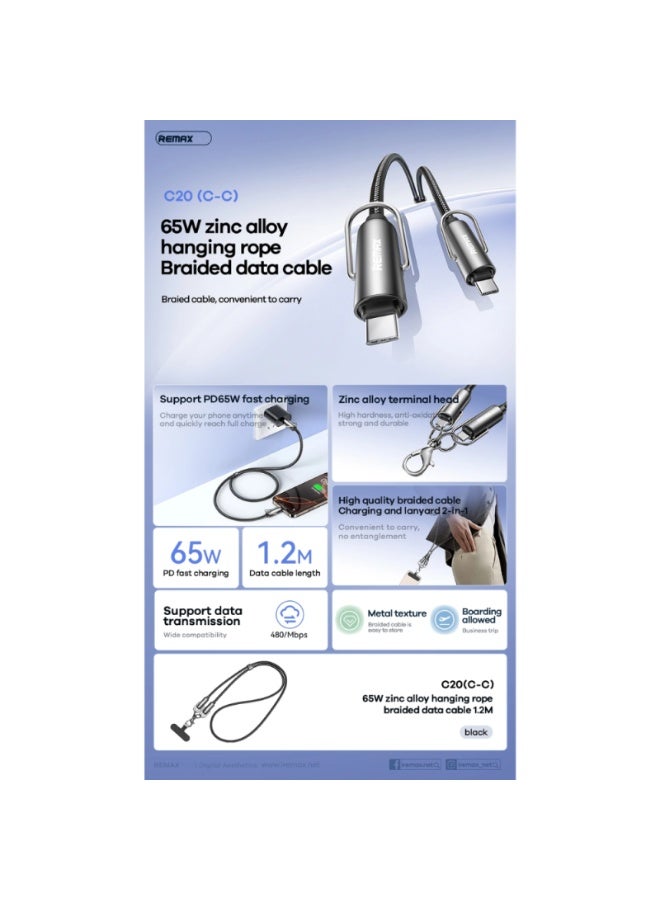 Fast Charging Cable C20 , Zinc Alloy Type-C to Type-C 65W  Cable , 1.2m Braided Durable Design with Hanging Lanyard, Str