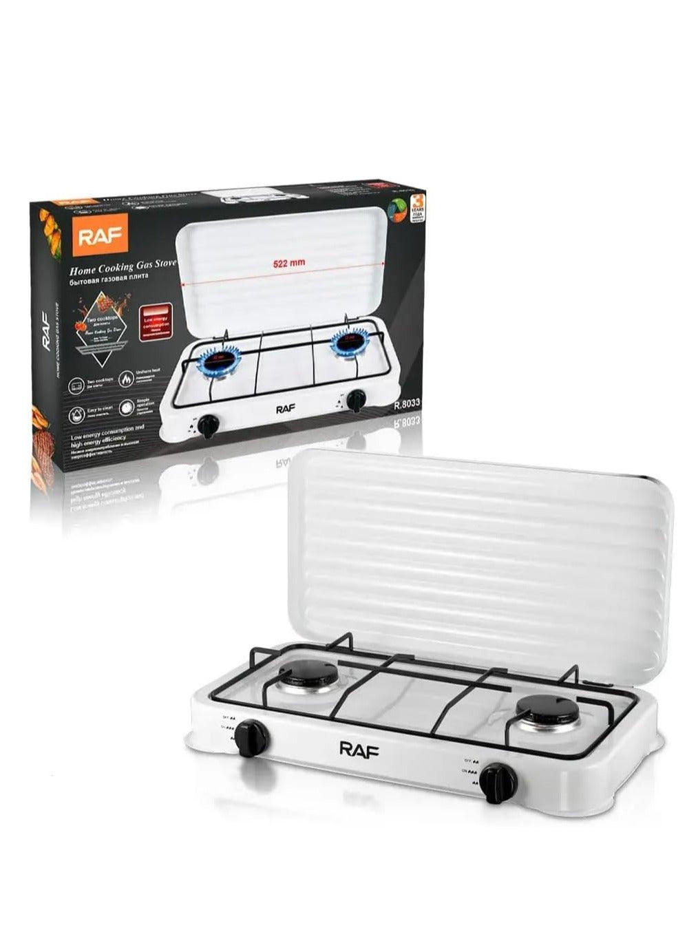 RAF Electric Hot Plate Two Burner Gas R.8033, White