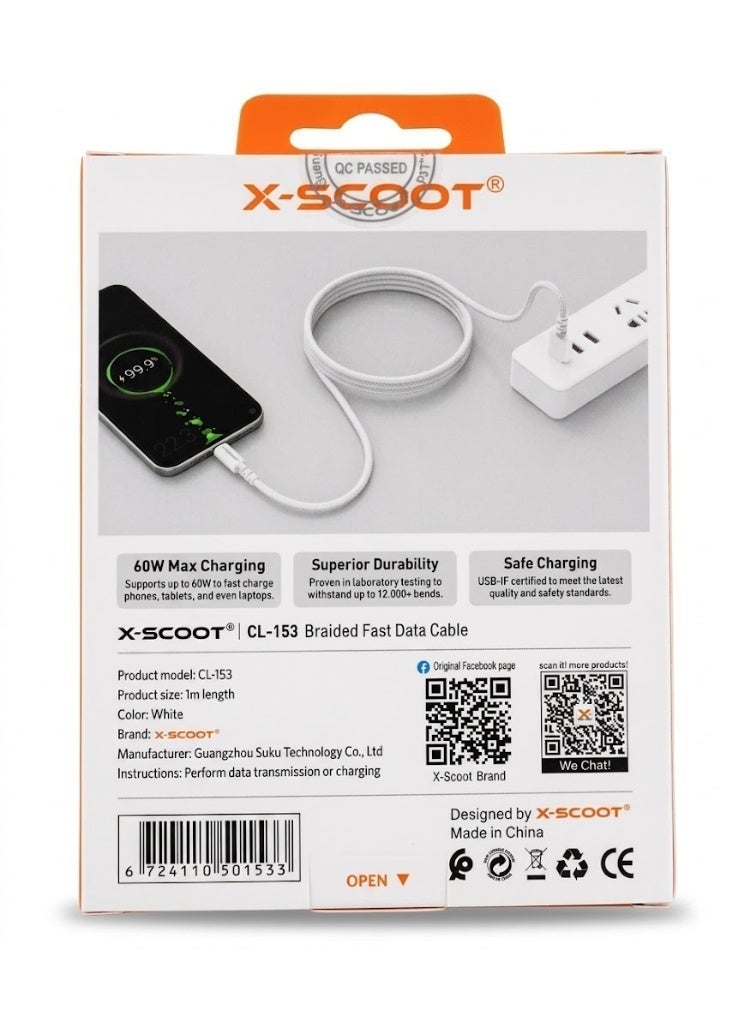 كابل شحن سريع X-SCOOT الكابل