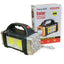 Emergency Light Rechargeable Multifunctional Solar Powered Searchlight- HB1678-2