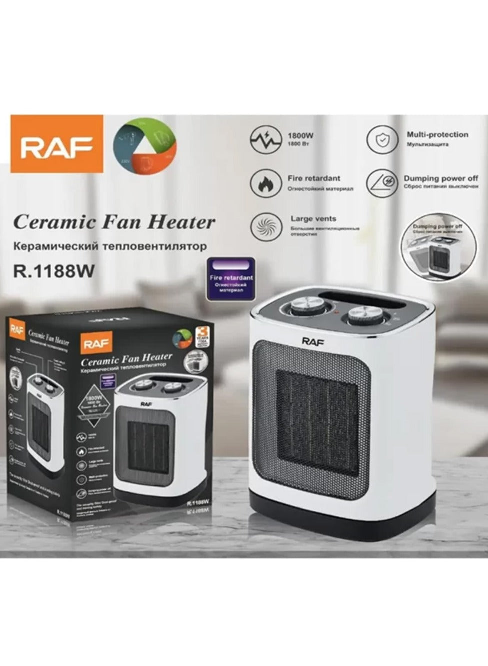 RAF Ceramic heater fan R.1188W