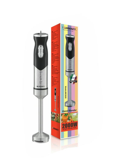 JAMAKY Italy Hand Blender, 2000 watts, multi-speed, strong and sharp blades for multi-use - jmk3009 Black