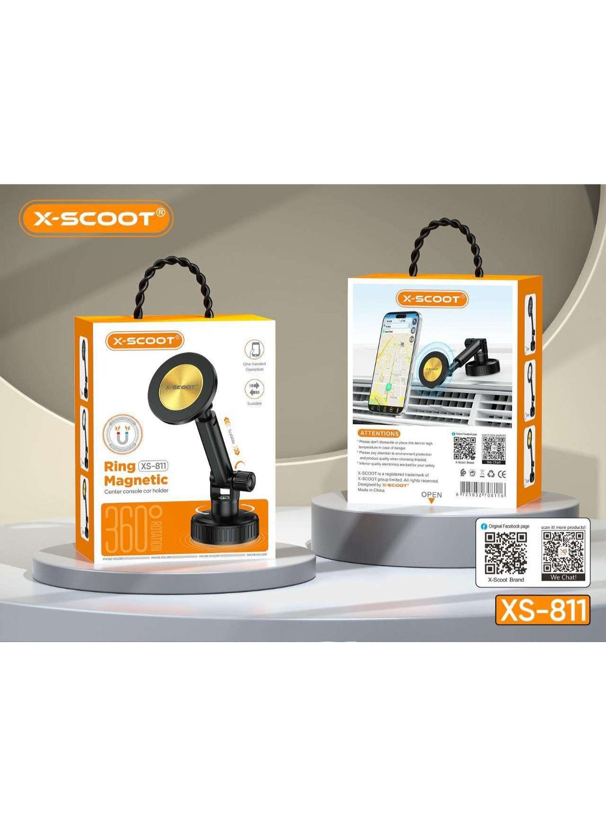 XS-811 Magnetic Car Phone Holder, 360° Rotating Adjustable & Extendable Smartphone Mount, One-Hand Operation, Center Con