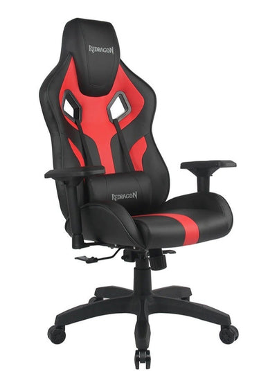 كرسي جيمنج Redragon C502 احترافي