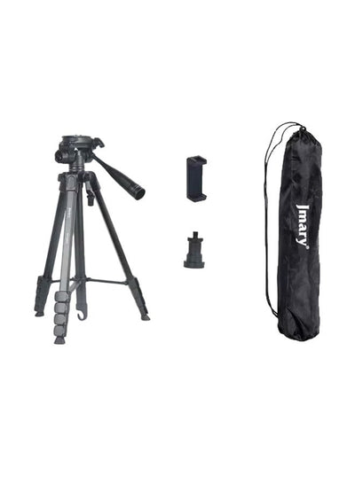 Adjustable Tripod Stand KP-2201 with 360° Rotating Head, Extendable Height, Universal Clamp for Camera, Mobile & Ring Li