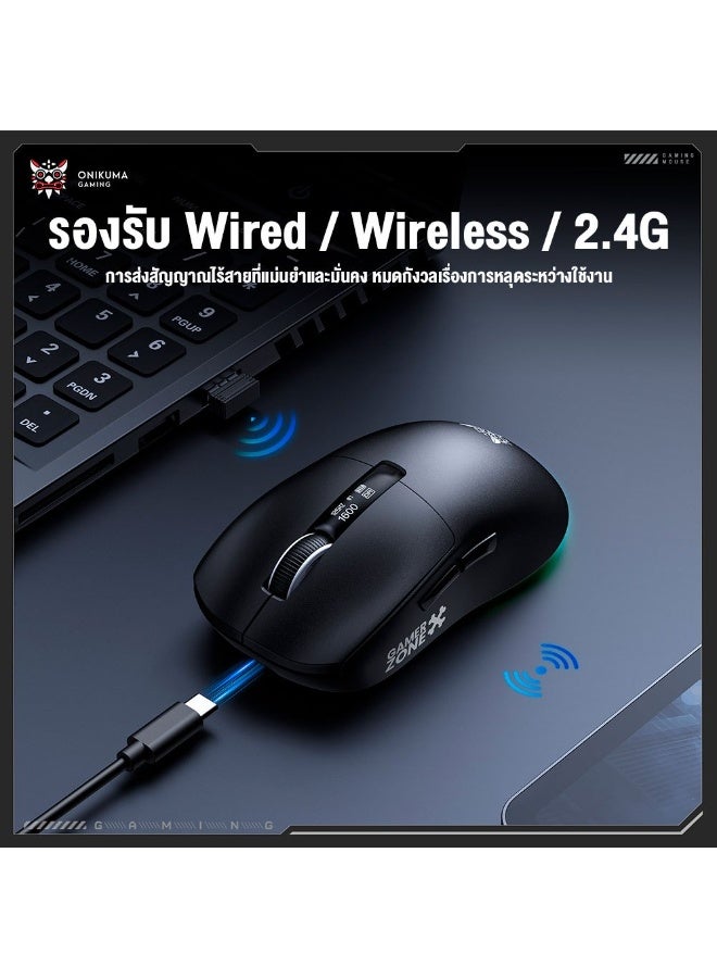 Tri-Mode RGB Wireless Gaming Mouse Black Edition, High-Precision Bluetooth, 2.4GHz Wireless & Wired Gaming Mouse for PC,