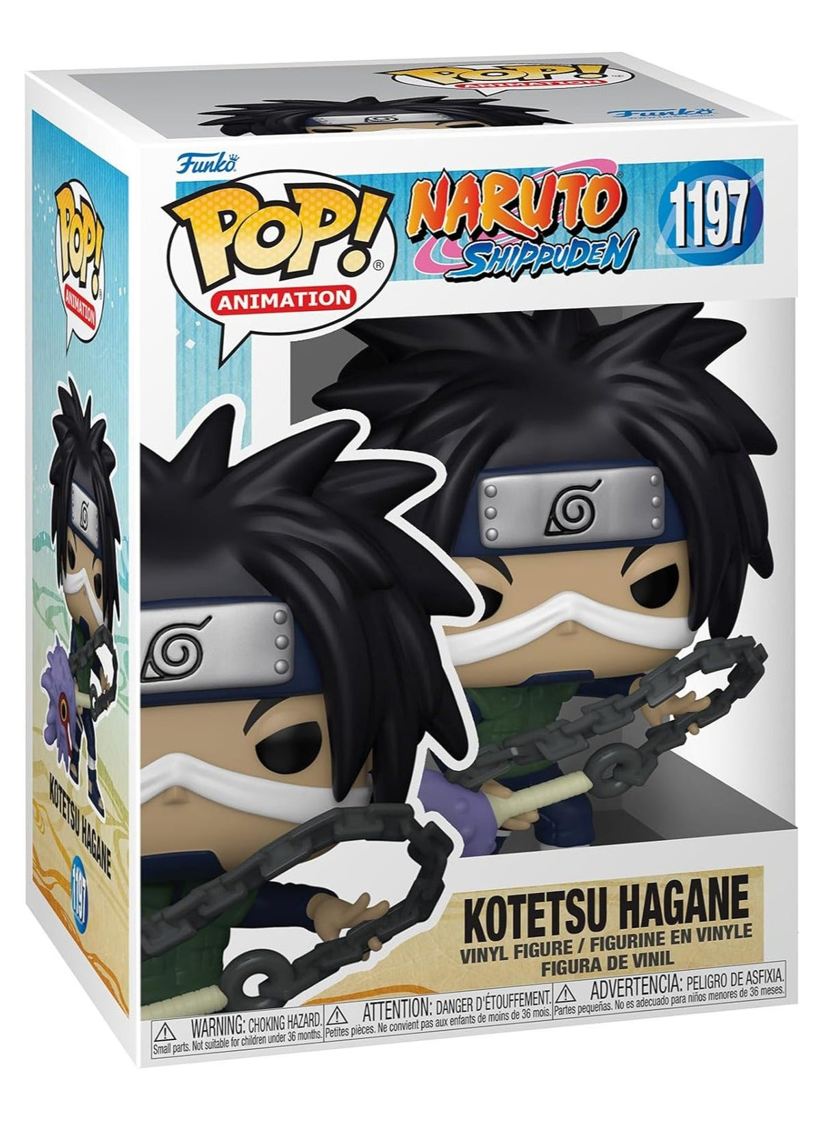 Animation Vinyl Figure - Shippuden - Kotetsu Hagane 3.75" Specialty Series Figure