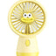 Portable Mini Fan USB Rechargeable Cute 1.5W Small Electric Fan For School ( Yellow )