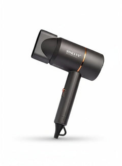مجفف شعر صغير sokany SK-2202 قدرة 1200W خفيف الوزن وقابل للطي للمنزل والسفر – أسود