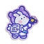 Cute Cartoon Mouse Pad with Bright and Attractive Colors | Fabric Surface with Non-Slip Rubber Base With Smooth Surface 