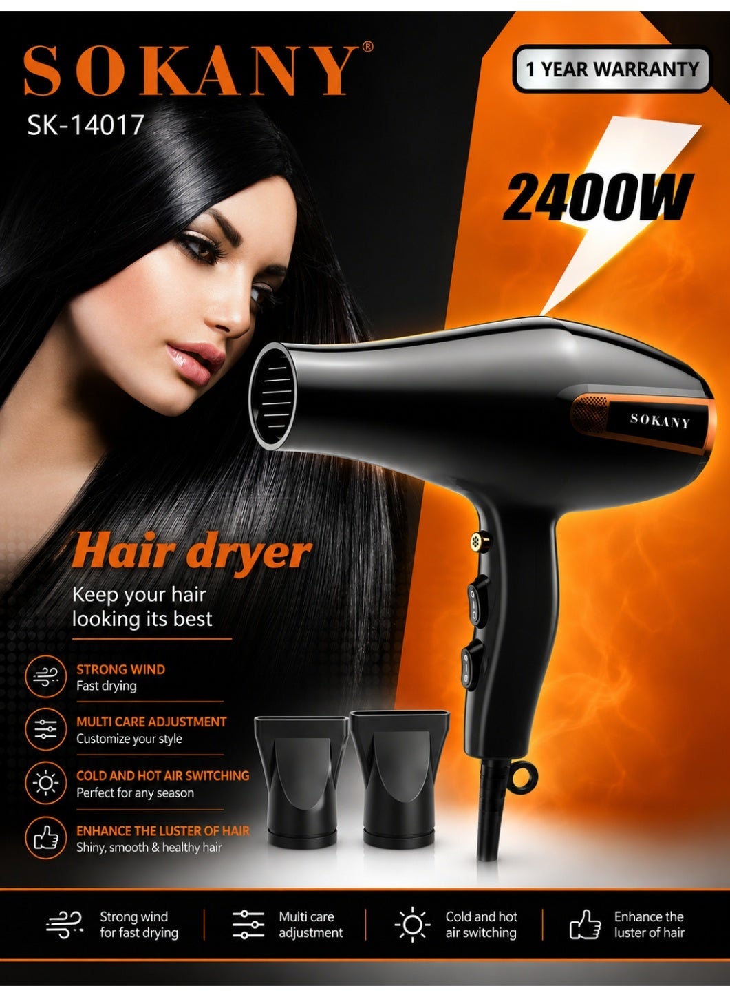 SK-14017 Professional Hair Dryer – 2400W High-Power Motor, 2 Styling Attachments, 2 Speed & 2 Heat Settings, Hot & Cold 