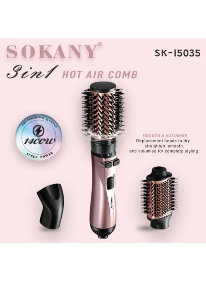 استشوار سوكاني SK-15035 إضاءة