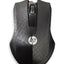 Wired Mouse Gaming 4 Button , 1600DPi - BLack X650