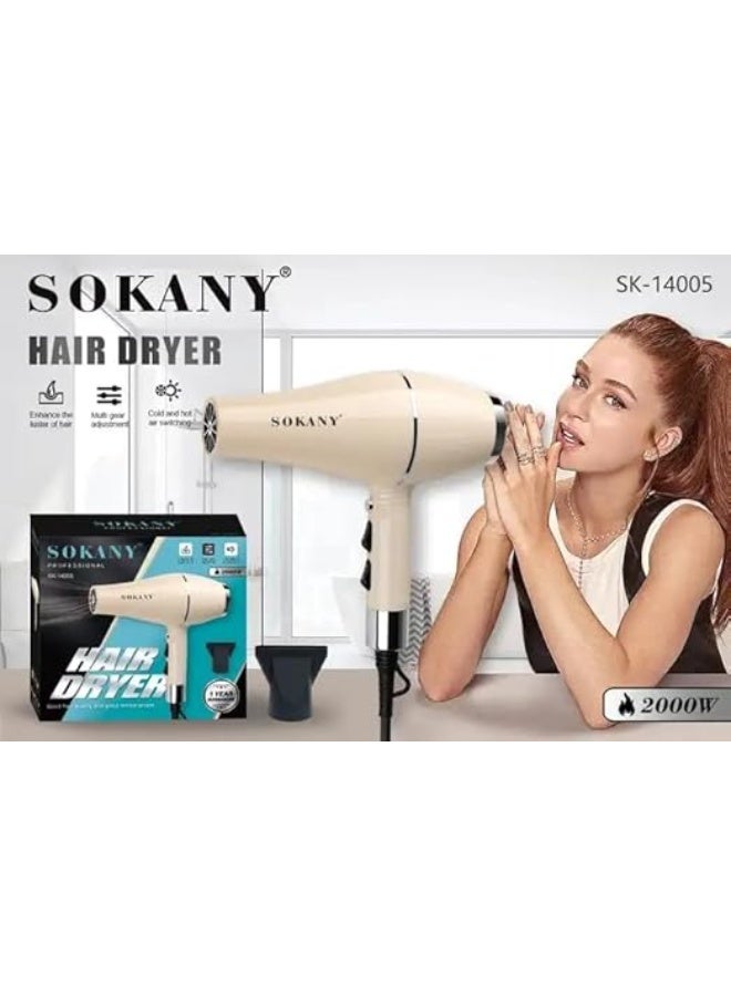 استشوار سوكاني SK-14005 نظرة مقربة