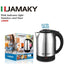 JAMAKY Italy Electric Kettle 1.8L - Stainless Steel Liner 1800W - JMK9502