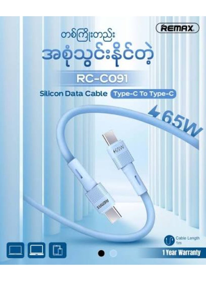 RC-C091 Type-C to Type-C 65W Fast Charging Cable 1M, USB-C Power Delivery Charging and Data Transfer Cable, High Speed U